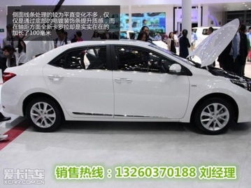 一汽丰田卡罗拉2022款价格及图片(一汽丰田卡罗拉最新优惠价格) 一汽丰田卡罗拉2022款价格及图片(一汽丰田卡罗拉最新优惠价格)