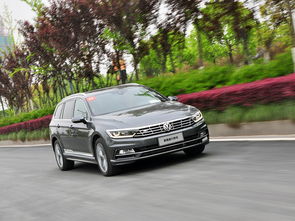 大众旅行版轿车(大众旅行版轿车有哪几款)