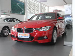 宝马320i参数配置(宝马320i参数配置表)