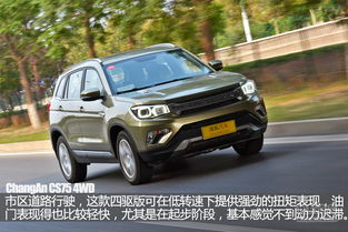 越野suv(越野suv车型推荐)