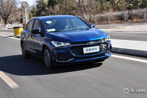 雪佛兰科鲁泽2023款报价及图片(2024款雪佛兰科鲁泽)