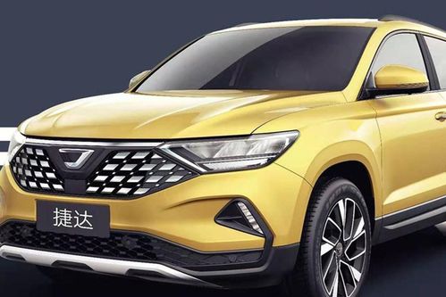 一汽大众捷达suv车型大全(2021款一汽大众捷达报价视频) 一汽大众捷达suv车型大全(2021款一汽大众捷达报价视频)
