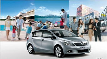 汽车改装网站(腾发二手车app) 汽车改装网站(腾发二手车app)