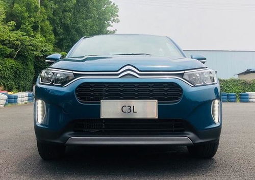 十大外观最漂亮的轿车(十大外观最漂亮的轿车图片) 十大外观最漂亮的轿车(十大外观最漂亮的轿车图片)