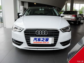 女士奥迪a3仙女版(女士奥迪a3仙女版车图片和价格) 女士奥迪a3仙女版(女士奥迪a3仙女版车图片和价格)