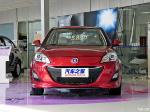 长安汽车图片大全(长安汽车图片大全悦翔) 长安汽车图片大全(长安汽车图片大全悦翔)