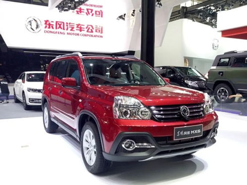 东风所有车型及价格表(东风所有车型及价格表图片)
