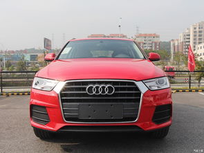 奥迪q3全款下来多少钱(奥迪q3多少钱落地价)