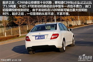 奔驰c180多少钱一辆(奔驰c180多少钱一辆现在)