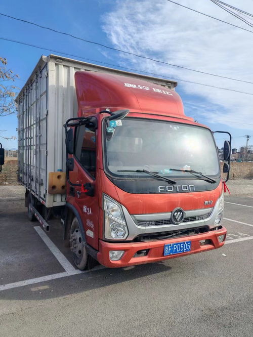 二手4米2蓝牌货车急转让(二手4米2蓝牌货车急转让附近) 二手4米2蓝牌货车急转让(二手4米2蓝牌货车急转让附近)