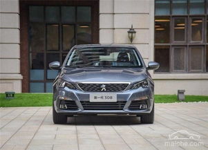 标致308两厢报价(标致308两厢报价老款)