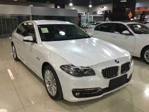 宝马525i报价多少钱(宝马 525价格)