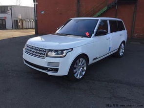 路虎揽胜行政加长版(路虎揽胜行政加长版多长)