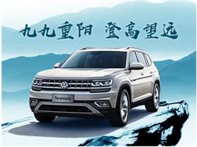 上汽大众4s店地址查询(雅安上汽大众4s店地址查询) 上汽大众4s店地址查询(雅安上汽大众4s店地址查询)