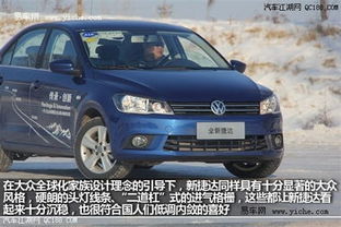 郑州捷达4s店地址及电话(捷达郑州4s店最新报价)