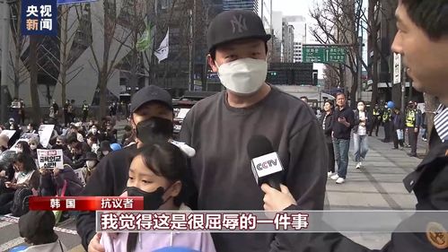 韩国政治风波，尹锡悦等八人被列入逮捕名单