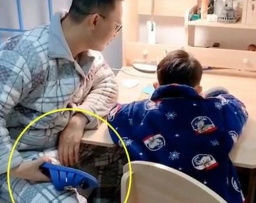 爸爸辅导孩子作业，意外遭遇心肌梗死的惊魂时刻