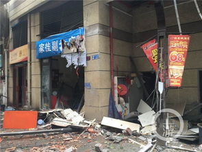 重庆步行街突发爆炸事件，谣言的真相与解析