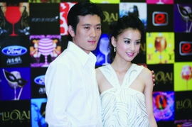 杨子，若分道扬镳，另起新篇章——与他人共赴婚礼的背后故事