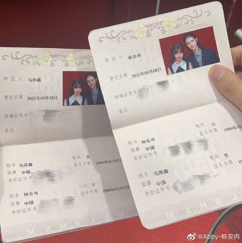 医院回应产妇家中产女被拒开出生证事件 医院回应产妇家中产女被拒开出生证事件