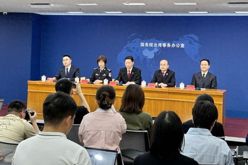 TVB前演员涉煽动分裂国家案，警钟长鸣，维护国家统一不容动摇