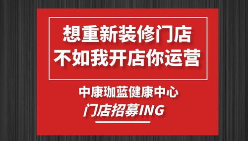 网红之路的暂停——网红羊毛月被禁止关注事件深度解析