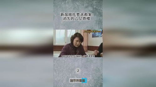 揭秘抑郁症的六个真相