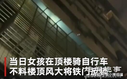 惊魂一刻，3岁女童从13楼高空坠落的生命奇迹