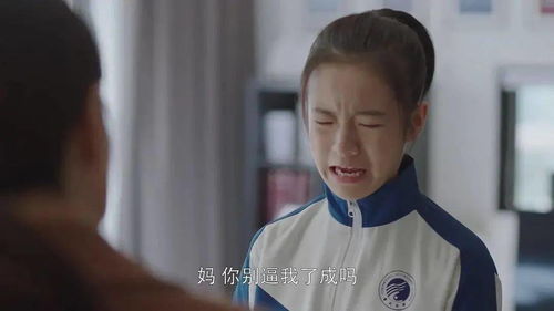 赵露思承认遭受暴力与患抑郁症,勇敢面对,寻求治愈 赵露思承认遭受暴力与患抑郁症,勇敢面对,寻求治愈