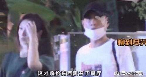 马伊琍疑似曝光新恋情，情感新篇章的开启