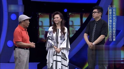 蔡明眼中的李小冉，璀璨星光下的艺术评价