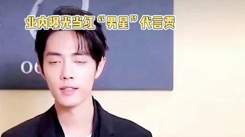 范丞丞方否认将演将门毒后——揭秘背后的真相