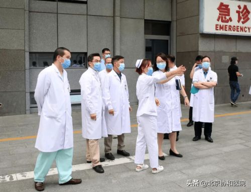 协和急诊，日均接诊800人，忙碌如潮的医疗前线