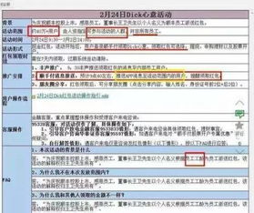 原来快递停运的魅力超越双十一