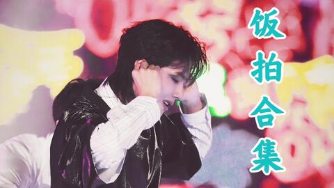 肖战,每个人都是自己的侠 肖战,每个人都是自己的侠