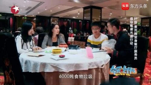 姜昆春晚经典再现，吃饺子背后的文化与情感