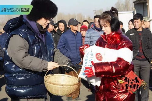 家乡年味,记忆中的味道与情感 家乡年味,记忆中的味道与情感