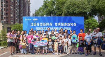 拜年新风尚与出游新时髦 拜年新风尚与出游新时髦