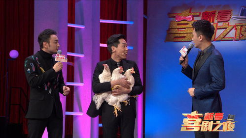 马思纯荣登春晚舞台,经纪人喜极而泣的瞬间 马思纯荣登春晚舞台,经纪人喜极而泣的瞬间