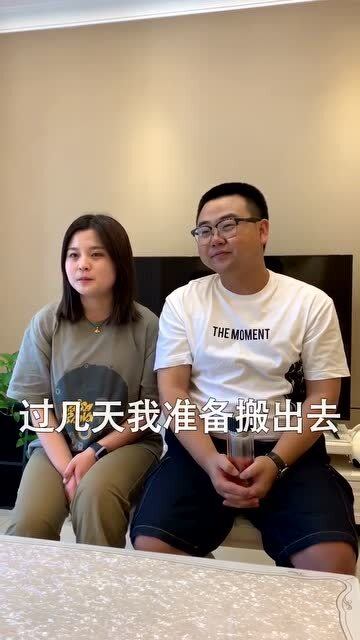 小伙意外撞脸丈母娘,过年到女友家的一次奇妙经历 小伙意外撞脸丈母娘,过年到女友家的一次奇妙经历