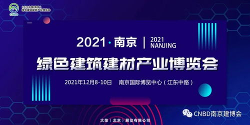 多地影院创新举措，台阶票的兴起与影响