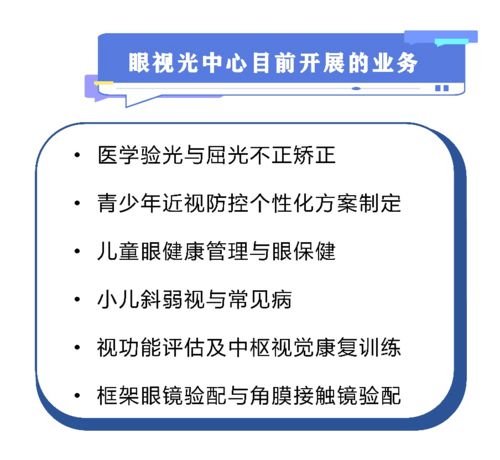 春节后多地肛肠科迎来就诊高峰，原因与应对策略