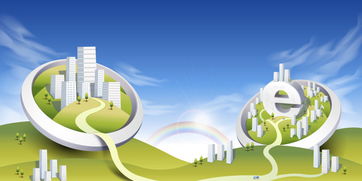 面对90亿的未来,四舍五入后的思考与行动 面对90亿的未来,四舍五入后的思考与行动