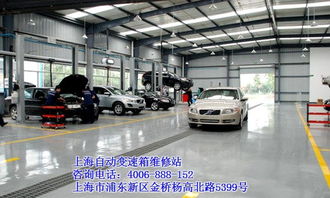 如何选择合适的汽车维修店 如何选择合适的汽车维修店