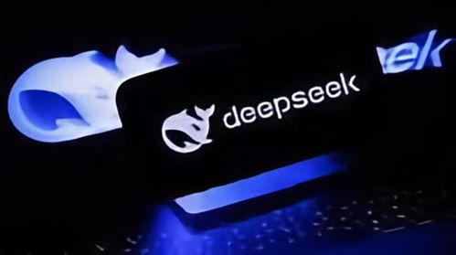DeepSeek的开源王炸,第二枚的震撼登场 DeepSeek的开源王炸,第二枚的震撼登场