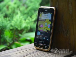 三星B7702,探索技术与设计的完美融合 三星B7702,探索技术与设计的完美融合