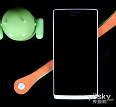 联想S1，探索智能生活的全新维度