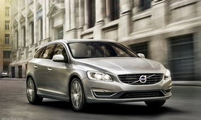沃尔沃V60报价及其卓越性能与价值体现