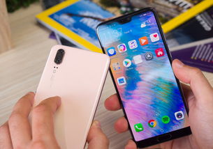 华为手机报价——最新价格分析与比较 华为手机报价——最新价格分析与比较