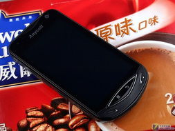 三星i8180c，科技与艺术的完美结合